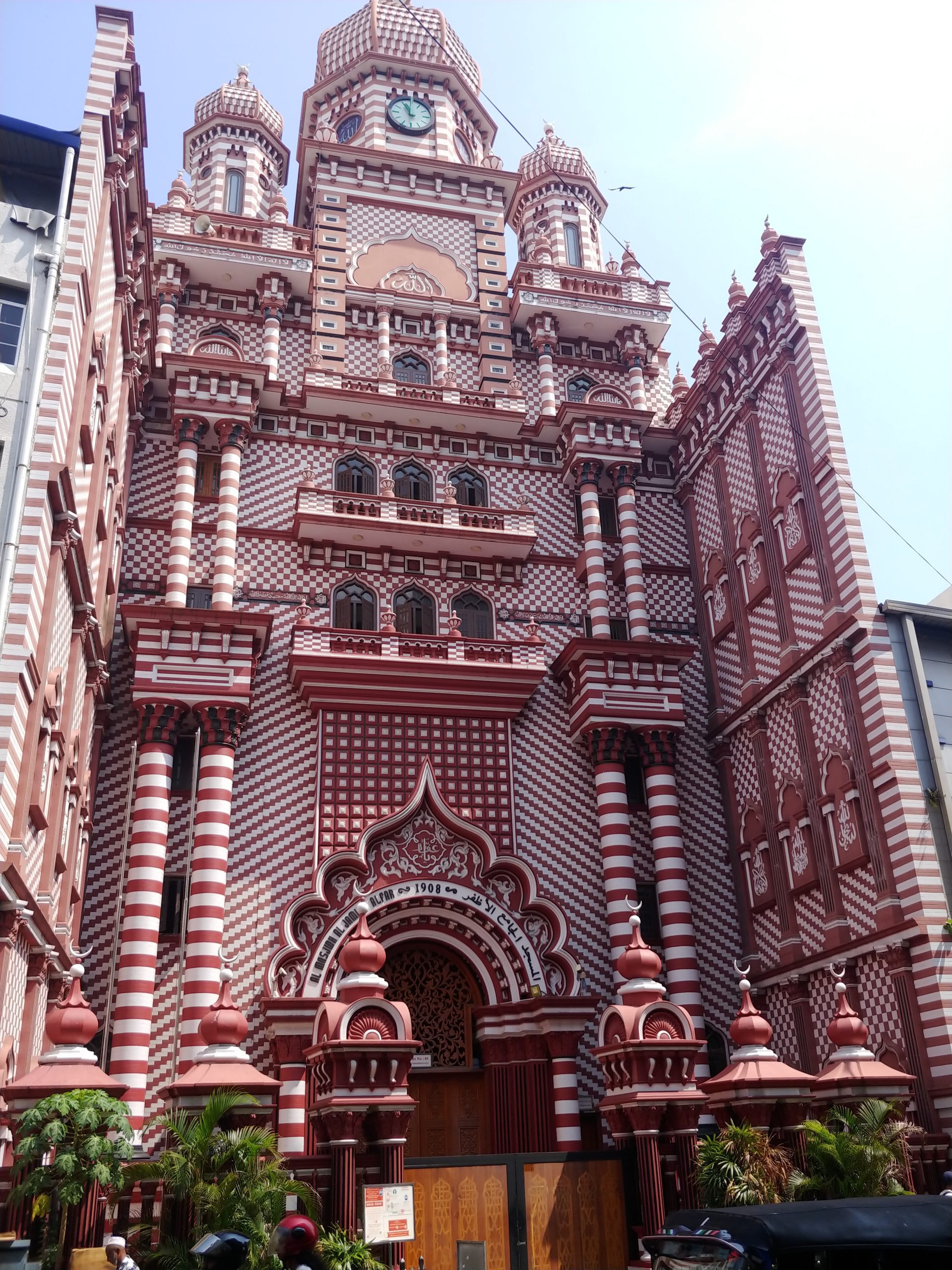 Analysis of the Sri Lankan Draft Right to Information Act, December 2015