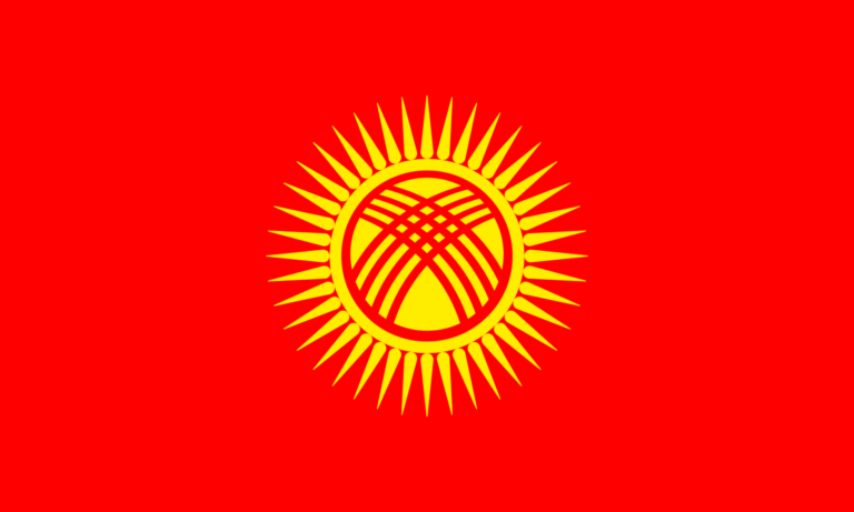 Kyrgyzstan: Note on the new Law on the Right of Access to Information