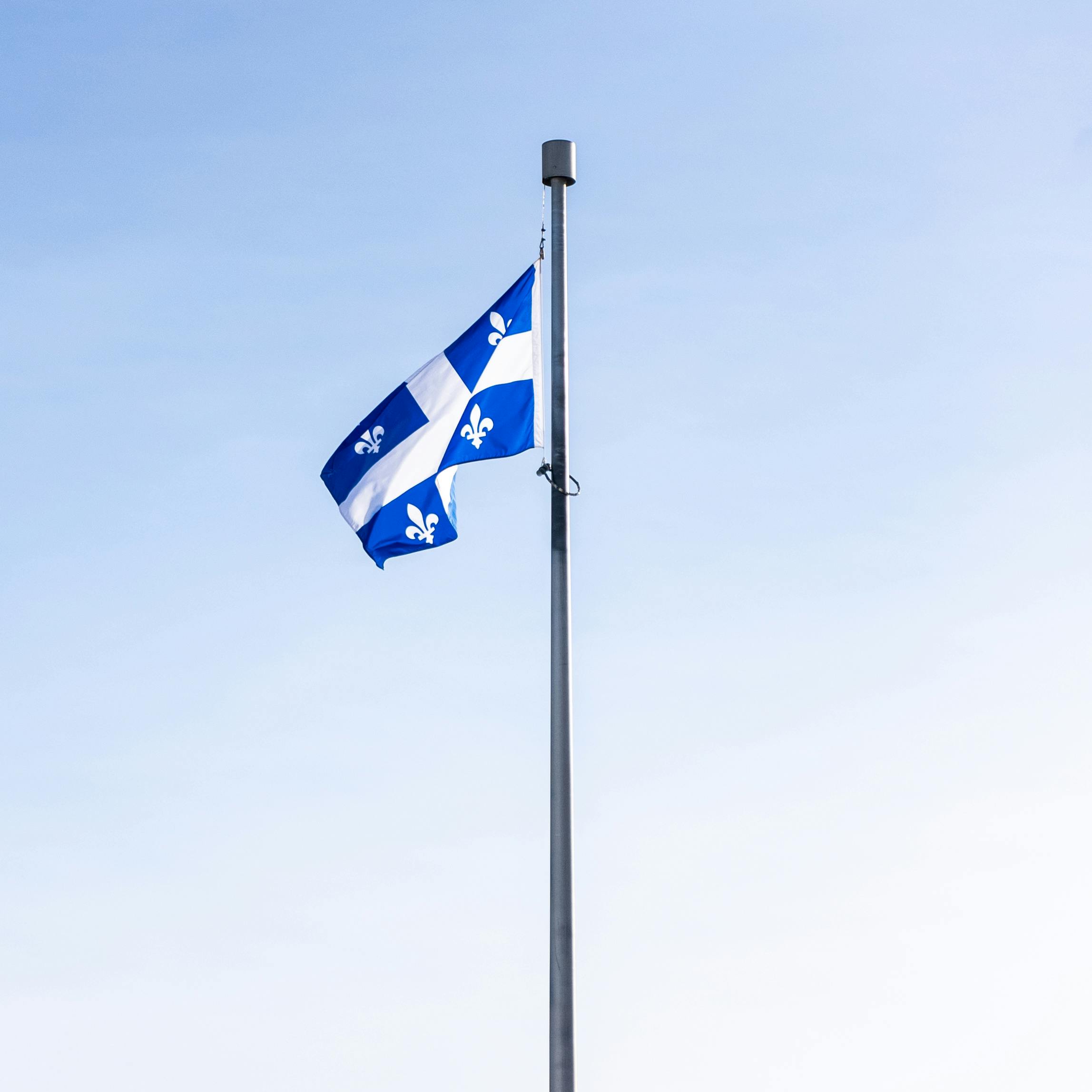 Analysis of Quebec Access to Information Reform Proposals, August 2015