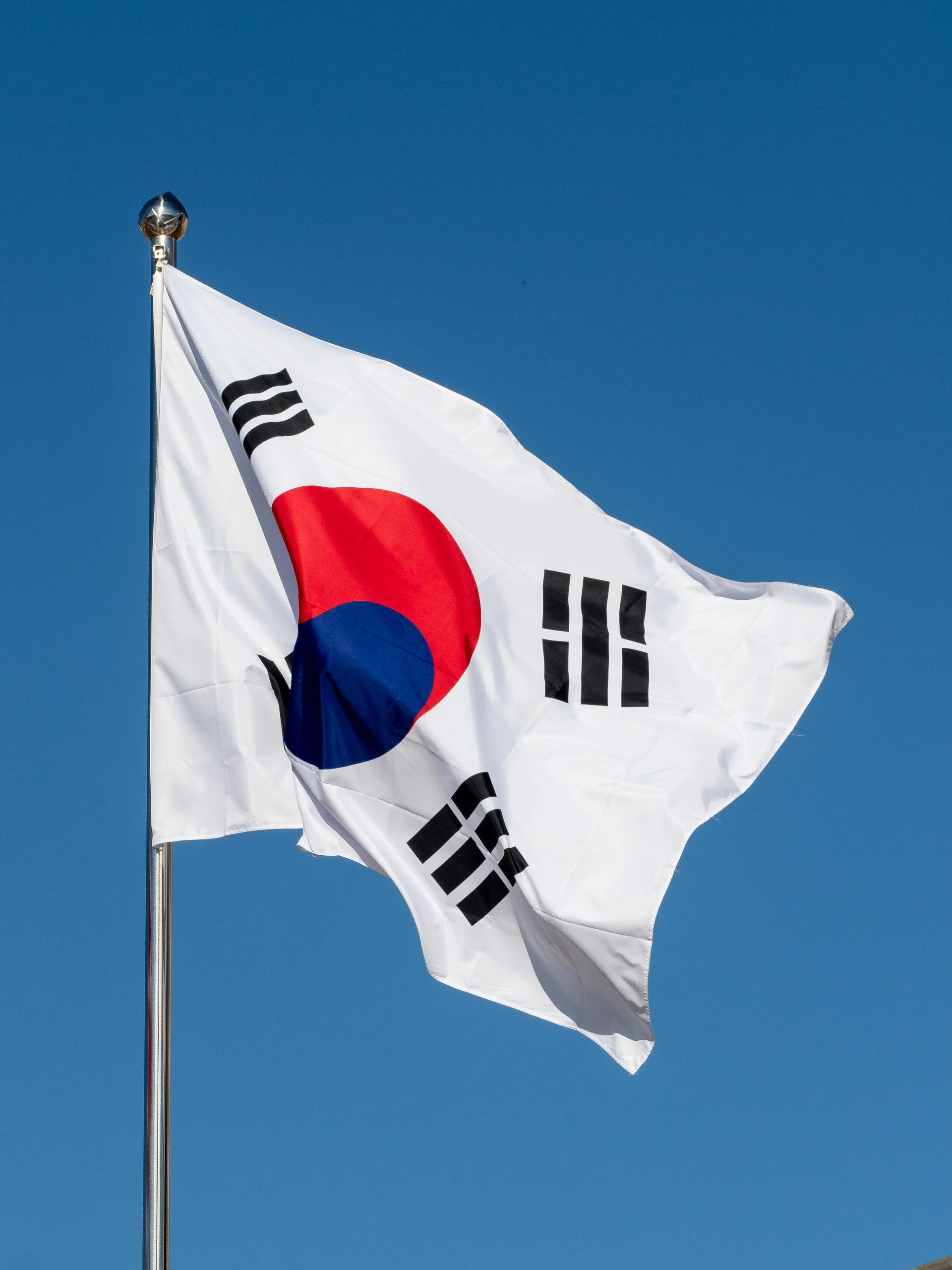 South Korea: Copyright Act Restricts Freedom of Expression, June 2013