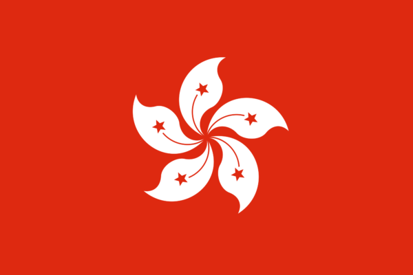 Hong Kong: Joint Statement Calling for Canadian Government Action